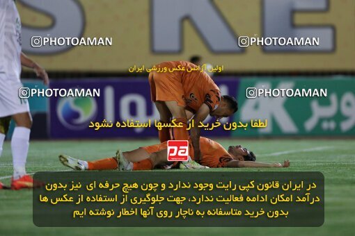 2043895, لیگ برتر فوتبال ایران، Persian Gulf Cup، Week 24، Second Leg، 2023/03/30، Kerman، Shahid Bahonar Stadium، Mes Kerman 1 - ۱ Aluminium Arak