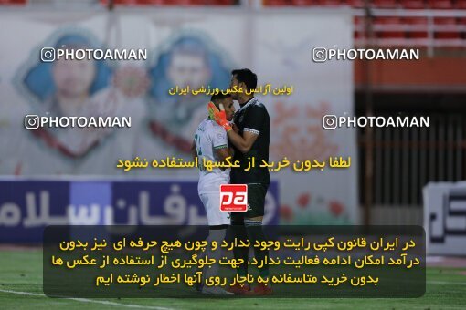 2043897, لیگ برتر فوتبال ایران، Persian Gulf Cup، Week 24، Second Leg، 2023/03/30، Kerman، Shahid Bahonar Stadium، Mes Kerman 1 - ۱ Aluminium Arak