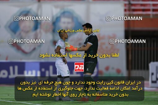 2043898, Kerman, Iran, Iran Pro League، Persian Gulf Cup، 2022-2023 season، Second Leg، Week 24، Mes Kerman ۱ v ۱ Aluminium Arak on 2023/03/30 at Shahid Bahonar Stadium