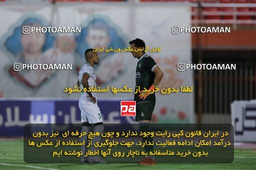 2043899, Kerman, Iran, Iran Pro League، Persian Gulf Cup، 2022-2023 season، Second Leg، Week 24، Mes Kerman ۱ v ۱ Aluminium Arak on 2023/03/30 at Shahid Bahonar Stadium