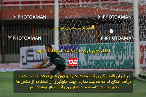 2043902, Kerman, Iran, Iran Pro League، Persian Gulf Cup، 2022-2023 season، Second Leg، Week 24، Mes Kerman ۱ v ۱ Aluminium Arak on 2023/03/30 at Shahid Bahonar Stadium