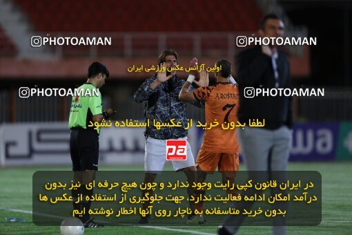 2043909, Kerman, Iran, Iran Pro League، Persian Gulf Cup، 2022-2023 season، Second Leg، Week 24، Mes Kerman ۱ v ۱ Aluminium Arak on 2023/03/30 at Shahid Bahonar Stadium