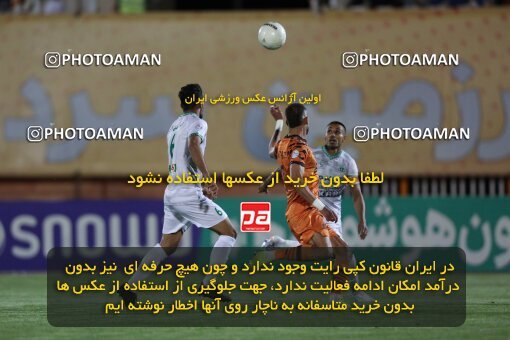 2043912, لیگ برتر فوتبال ایران، Persian Gulf Cup، Week 24، Second Leg، 2023/03/30، Kerman، Shahid Bahonar Stadium، Mes Kerman 1 - ۱ Aluminium Arak