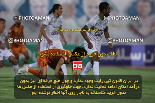 2043915, لیگ برتر فوتبال ایران، Persian Gulf Cup، Week 24، Second Leg، 2023/03/30، Kerman، Shahid Bahonar Stadium، Mes Kerman 1 - ۱ Aluminium Arak