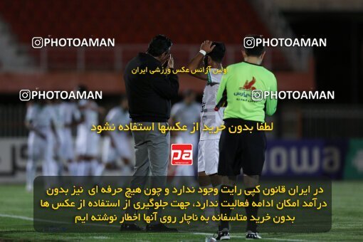 2043922, Kerman, Iran, Iran Pro League، Persian Gulf Cup، 2022-2023 season، Second Leg، Week 24، Mes Kerman ۱ v ۱ Aluminium Arak on 2023/03/30 at Shahid Bahonar Stadium