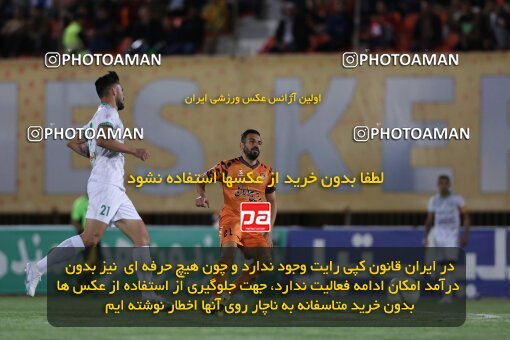 2043924, لیگ برتر فوتبال ایران، Persian Gulf Cup، Week 24، Second Leg، 2023/03/30، Kerman، Shahid Bahonar Stadium، Mes Kerman 1 - ۱ Aluminium Arak