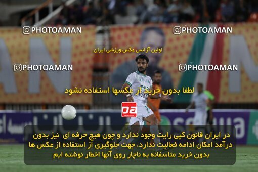 2043931, لیگ برتر فوتبال ایران، Persian Gulf Cup، Week 24، Second Leg، 2023/03/30، Kerman، Shahid Bahonar Stadium، Mes Kerman 1 - ۱ Aluminium Arak