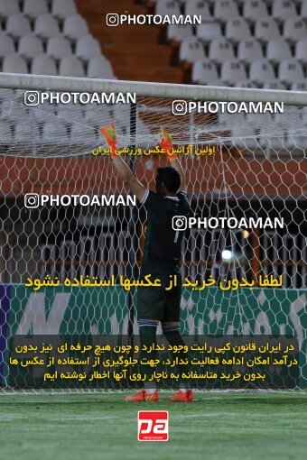2043935, لیگ برتر فوتبال ایران، Persian Gulf Cup، Week 24، Second Leg، 2023/03/30، Kerman، Shahid Bahonar Stadium، Mes Kerman 1 - ۱ Aluminium Arak