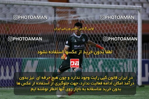 2043937, لیگ برتر فوتبال ایران، Persian Gulf Cup، Week 24، Second Leg، 2023/03/30، Kerman، Shahid Bahonar Stadium، Mes Kerman 1 - ۱ Aluminium Arak