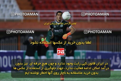 2043939, لیگ برتر فوتبال ایران، Persian Gulf Cup، Week 24، Second Leg، 2023/03/30، Kerman، Shahid Bahonar Stadium، Mes Kerman 1 - ۱ Aluminium Arak