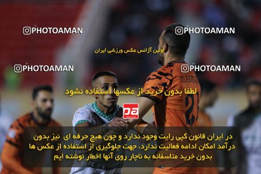 2043951, لیگ برتر فوتبال ایران، Persian Gulf Cup، Week 24، Second Leg، 2023/03/30، Kerman، Shahid Bahonar Stadium، Mes Kerman 1 - ۱ Aluminium Arak
