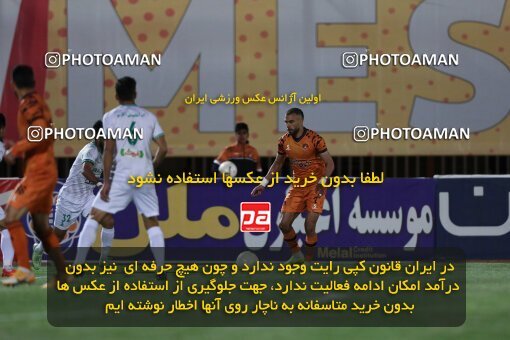2043967, لیگ برتر فوتبال ایران، Persian Gulf Cup، Week 24، Second Leg، 2023/03/30، Kerman، Shahid Bahonar Stadium، Mes Kerman 1 - ۱ Aluminium Arak