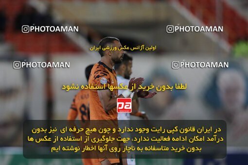 2043970, لیگ برتر فوتبال ایران، Persian Gulf Cup، Week 24، Second Leg، 2023/03/30، Kerman، Shahid Bahonar Stadium، Mes Kerman 1 - ۱ Aluminium Arak