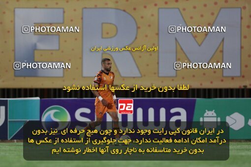 2043981, لیگ برتر فوتبال ایران، Persian Gulf Cup، Week 24، Second Leg، 2023/03/30، Kerman، Shahid Bahonar Stadium، Mes Kerman 1 - ۱ Aluminium Arak