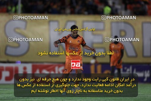 2043983, لیگ برتر فوتبال ایران، Persian Gulf Cup، Week 24، Second Leg، 2023/03/30، Kerman، Shahid Bahonar Stadium، Mes Kerman 1 - ۱ Aluminium Arak
