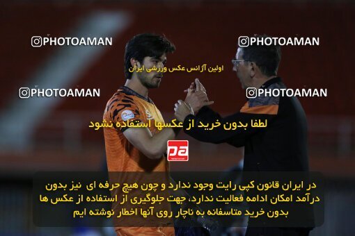 2043986, لیگ برتر فوتبال ایران، Persian Gulf Cup، Week 24، Second Leg، 2023/03/30، Kerman، Shahid Bahonar Stadium، Mes Kerman 1 - ۱ Aluminium Arak