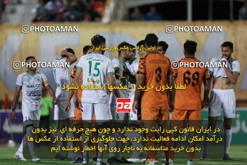 2043989, لیگ برتر فوتبال ایران، Persian Gulf Cup، Week 24، Second Leg، 2023/03/30، Kerman، Shahid Bahonar Stadium، Mes Kerman 1 - ۱ Aluminium Arak