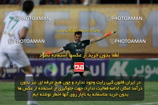 2043991, لیگ برتر فوتبال ایران، Persian Gulf Cup، Week 24، Second Leg، 2023/03/30، Kerman، Shahid Bahonar Stadium، Mes Kerman 1 - ۱ Aluminium Arak