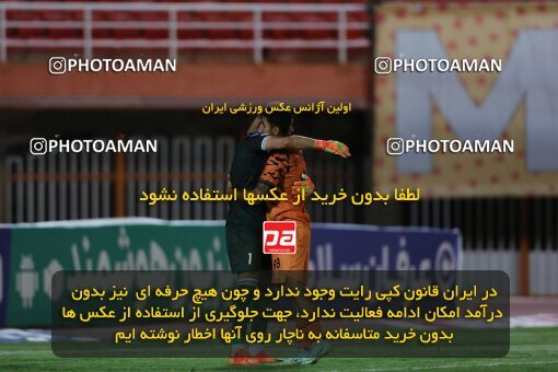 2044002, لیگ برتر فوتبال ایران، Persian Gulf Cup، Week 24، Second Leg، 2023/03/30، Kerman، Shahid Bahonar Stadium، Mes Kerman 1 - ۱ Aluminium Arak