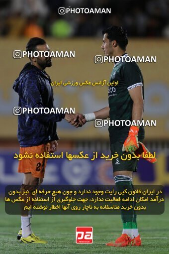 2044003, لیگ برتر فوتبال ایران، Persian Gulf Cup، Week 24، Second Leg، 2023/03/30، Kerman، Shahid Bahonar Stadium، Mes Kerman 1 - ۱ Aluminium Arak