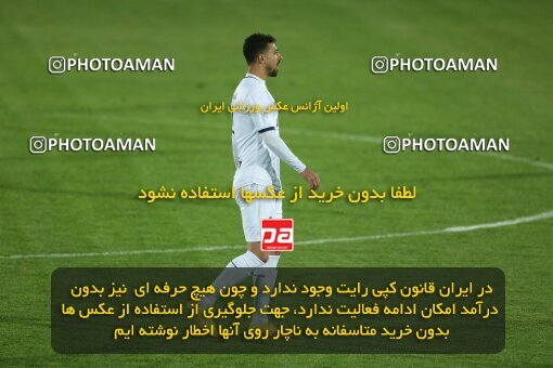 2013600, Bandar Anzali, Iran, Iran Pro League، Persian Gulf Cup، 2022-2023 season، Second Leg، Week 24، Malvan Bandar Anzali ۱ v 2 Havadar S.C. on 2023/03/30 at Sirous Ghayeghran Stadium