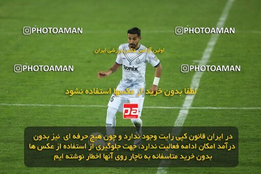 2013612, Bandar Anzali, Iran, Iran Pro League، Persian Gulf Cup، 2022-2023 season، Second Leg، Week 24، Malvan Bandar Anzali ۱ v 2 Havadar S.C. on 2023/03/30 at Sirous Ghayeghran Stadium