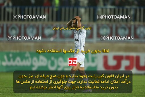 2013703, Bandar Anzali, Iran, Iran Pro League، Persian Gulf Cup، 2022-2023 season، Second Leg، Week 24، Malvan Bandar Anzali ۱ v 2 Havadar S.C. on 2023/03/30 at Sirous Ghayeghran Stadium