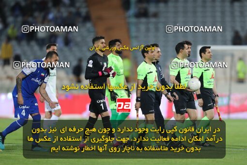 2062579, لیگ برتر فوتبال ایران، Persian Gulf Cup، Week 24، Second Leg، 2023/03/31، Tehran، Azadi Stadium، Esteghlal 2 - 0 Zob Ahan Esfahan