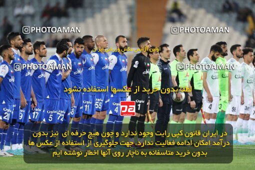2062580, لیگ برتر فوتبال ایران، Persian Gulf Cup، Week 24، Second Leg، 2023/03/31، Tehran، Azadi Stadium، Esteghlal 2 - 0 Zob Ahan Esfahan