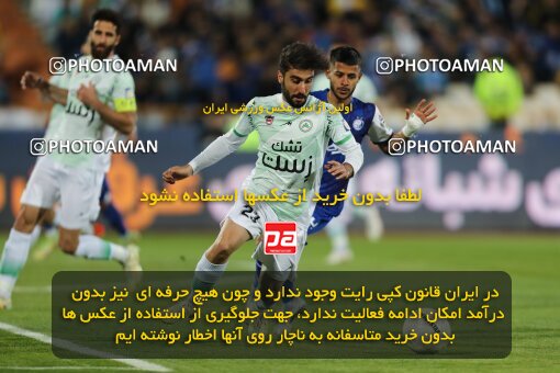 2062585, لیگ برتر فوتبال ایران، Persian Gulf Cup، Week 24، Second Leg، 2023/03/31، Tehran، Azadi Stadium، Esteghlal 2 - 0 Zob Ahan Esfahan