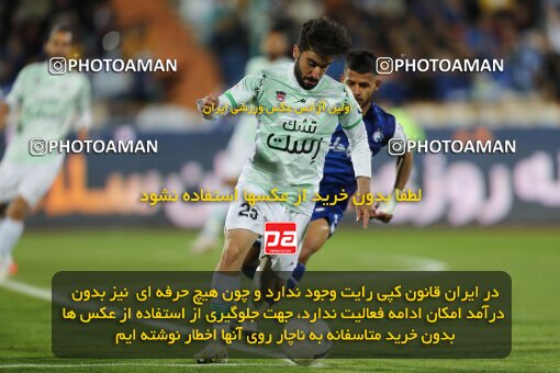 2062586, لیگ برتر فوتبال ایران، Persian Gulf Cup، Week 24، Second Leg، 2023/03/31، Tehran، Azadi Stadium، Esteghlal 2 - 0 Zob Ahan Esfahan