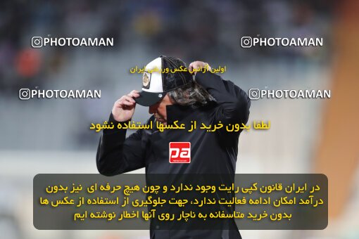2062589, لیگ برتر فوتبال ایران، Persian Gulf Cup، Week 24، Second Leg، 2023/03/31، Tehran، Azadi Stadium، Esteghlal 2 - 0 Zob Ahan Esfahan