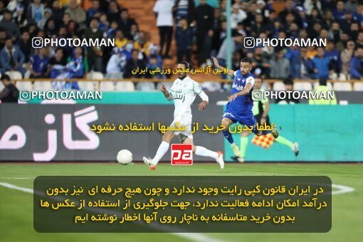 2062591, لیگ برتر فوتبال ایران، Persian Gulf Cup، Week 24، Second Leg، 2023/03/31، Tehran، Azadi Stadium، Esteghlal 2 - 0 Zob Ahan Esfahan