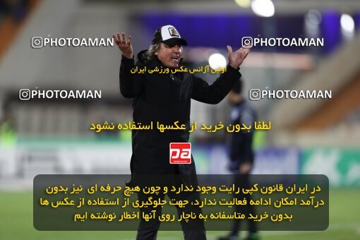 2062593, لیگ برتر فوتبال ایران، Persian Gulf Cup، Week 24، Second Leg، 2023/03/31، Tehran، Azadi Stadium، Esteghlal 2 - 0 Zob Ahan Esfahan