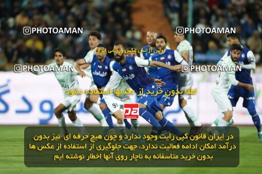 2062596, لیگ برتر فوتبال ایران، Persian Gulf Cup، Week 24، Second Leg، 2023/03/31، Tehran، Azadi Stadium، Esteghlal 2 - 0 Zob Ahan Esfahan