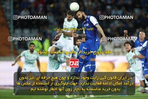 2062597, لیگ برتر فوتبال ایران، Persian Gulf Cup، Week 24، Second Leg، 2023/03/31، Tehran، Azadi Stadium، Esteghlal 2 - 0 Zob Ahan Esfahan