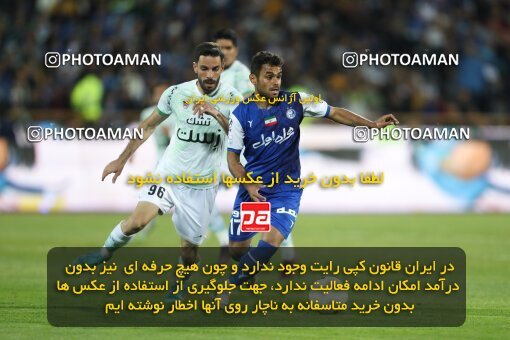 2062598, لیگ برتر فوتبال ایران، Persian Gulf Cup، Week 24، Second Leg، 2023/03/31، Tehran، Azadi Stadium، Esteghlal 2 - 0 Zob Ahan Esfahan