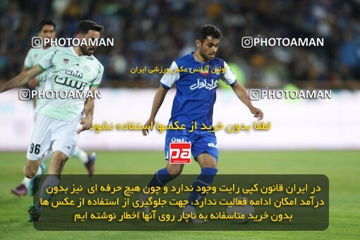 2062599, لیگ برتر فوتبال ایران، Persian Gulf Cup، Week 24، Second Leg، 2023/03/31، Tehran، Azadi Stadium، Esteghlal 2 - 0 Zob Ahan Esfahan