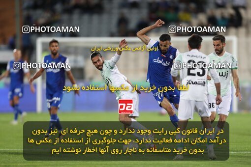2062601, لیگ برتر فوتبال ایران، Persian Gulf Cup، Week 24، Second Leg، 2023/03/31، Tehran، Azadi Stadium، Esteghlal 2 - 0 Zob Ahan Esfahan