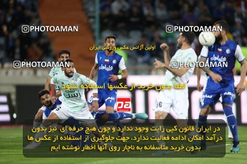 2062603, لیگ برتر فوتبال ایران، Persian Gulf Cup، Week 24، Second Leg، 2023/03/31، Tehran، Azadi Stadium، Esteghlal 2 - 0 Zob Ahan Esfahan