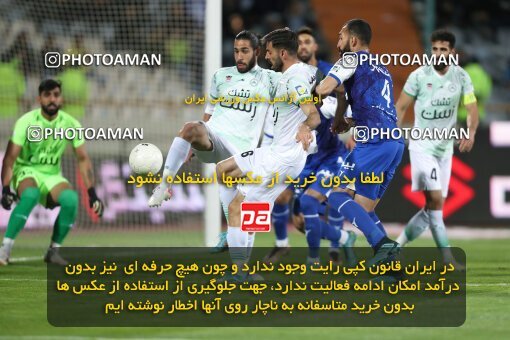2062604, لیگ برتر فوتبال ایران، Persian Gulf Cup، Week 24، Second Leg، 2023/03/31، Tehran، Azadi Stadium، Esteghlal 2 - 0 Zob Ahan Esfahan