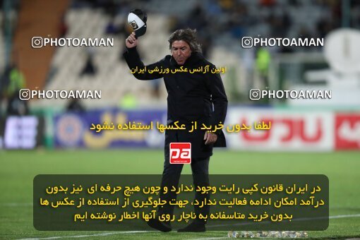 2062606, لیگ برتر فوتبال ایران، Persian Gulf Cup، Week 24، Second Leg، 2023/03/31، Tehran، Azadi Stadium، Esteghlal 2 - 0 Zob Ahan Esfahan