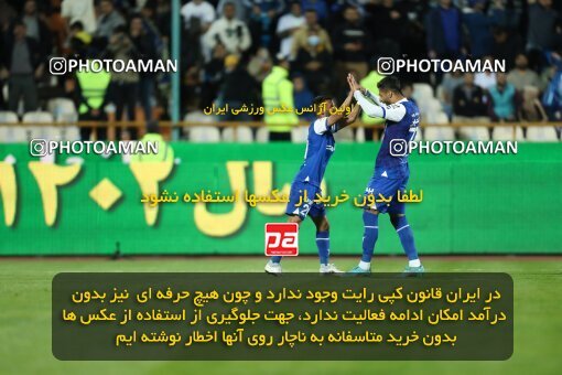 2062608, لیگ برتر فوتبال ایران، Persian Gulf Cup، Week 24، Second Leg، 2023/03/31، Tehran، Azadi Stadium، Esteghlal 2 - 0 Zob Ahan Esfahan