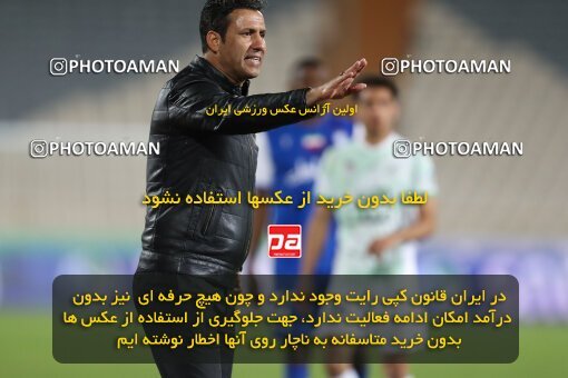 2062615, لیگ برتر فوتبال ایران، Persian Gulf Cup، Week 24، Second Leg، 2023/03/31، Tehran، Azadi Stadium، Esteghlal 2 - 0 Zob Ahan Esfahan