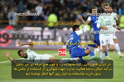 2062617, لیگ برتر فوتبال ایران، Persian Gulf Cup، Week 24، Second Leg، 2023/03/31، Tehran، Azadi Stadium، Esteghlal 2 - 0 Zob Ahan Esfahan
