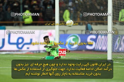 2062619, لیگ برتر فوتبال ایران، Persian Gulf Cup، Week 24، Second Leg، 2023/03/31، Tehran، Azadi Stadium، Esteghlal 2 - 0 Zob Ahan Esfahan
