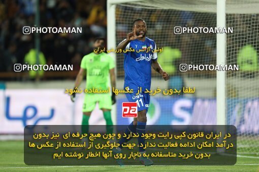 2062621, لیگ برتر فوتبال ایران، Persian Gulf Cup، Week 24، Second Leg، 2023/03/31، Tehran، Azadi Stadium، Esteghlal 2 - 0 Zob Ahan Esfahan