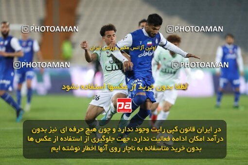 2062624, لیگ برتر فوتبال ایران، Persian Gulf Cup، Week 24، Second Leg، 2023/03/31، Tehran، Azadi Stadium، Esteghlal 2 - 0 Zob Ahan Esfahan