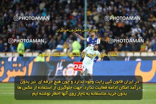 2062626, لیگ برتر فوتبال ایران، Persian Gulf Cup، Week 24، Second Leg، 2023/03/31، Tehran، Azadi Stadium، Esteghlal 2 - 0 Zob Ahan Esfahan