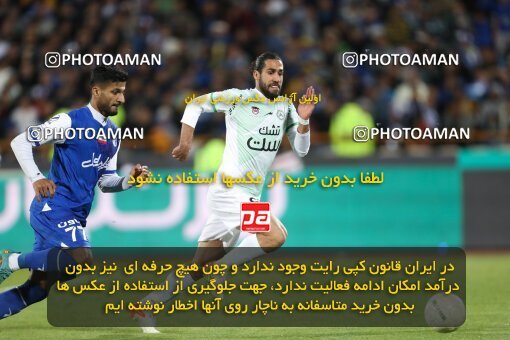 2062628, لیگ برتر فوتبال ایران، Persian Gulf Cup، Week 24، Second Leg، 2023/03/31، Tehran، Azadi Stadium، Esteghlal 2 - 0 Zob Ahan Esfahan